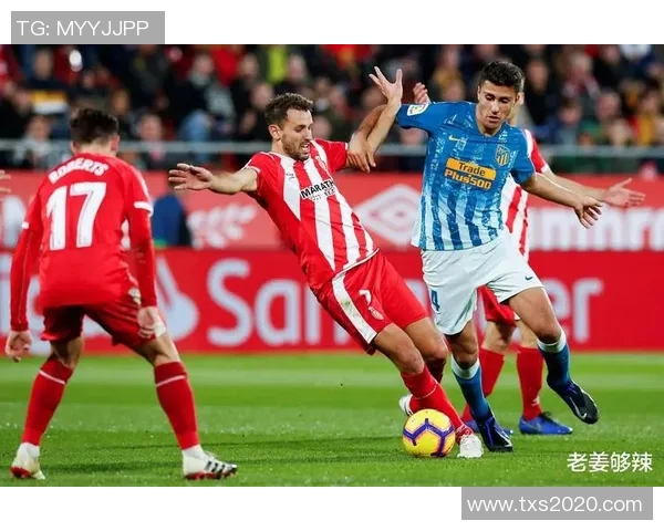 塞维利亚客场惨败马洛卡，连续两轮不胜遭遇颓势